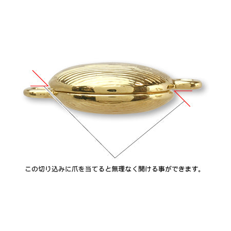マグネットクラスプ ラウンド ゴールド