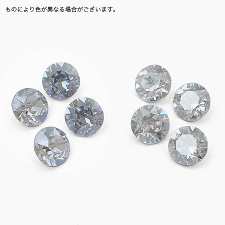 Kiwa Crystal