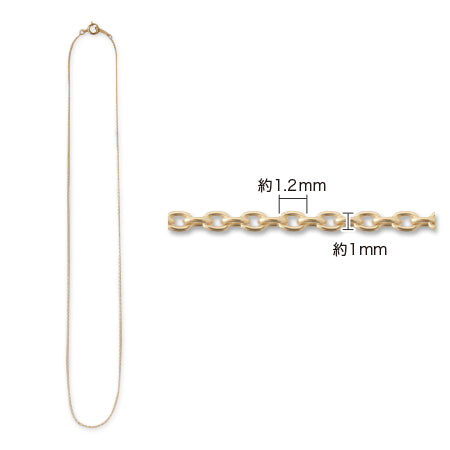 Chain necklace 226S K14GF