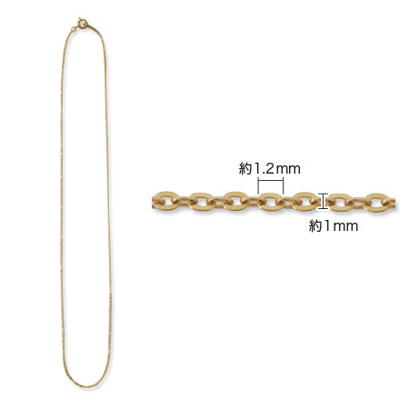 226 SF k14gf Chain Necklace