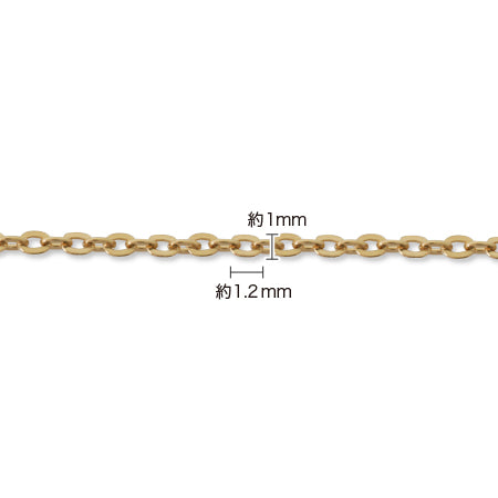Chain 226SF K14GF