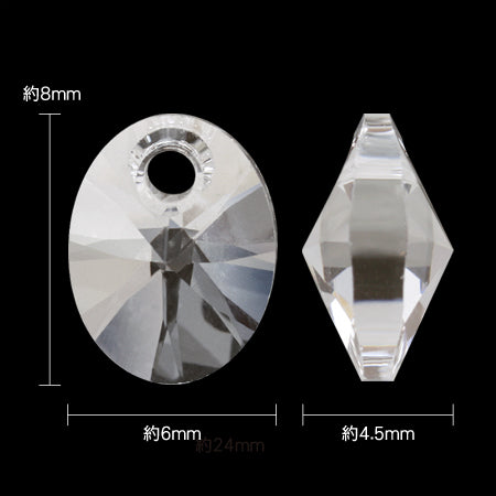 Kiwa Crystal