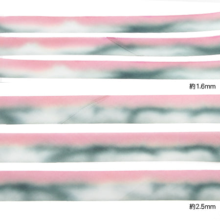 バイヤスシルクリボン ラビータビー【アウトレット】