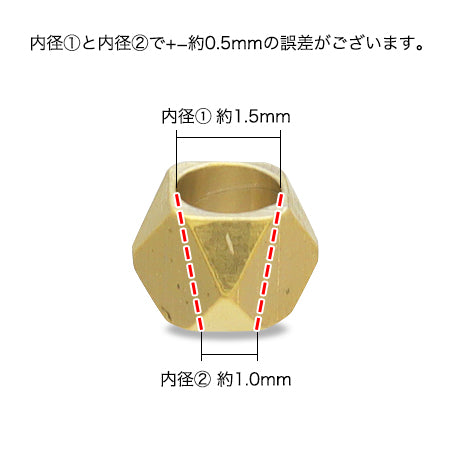 メタルビーズ ソフト銀