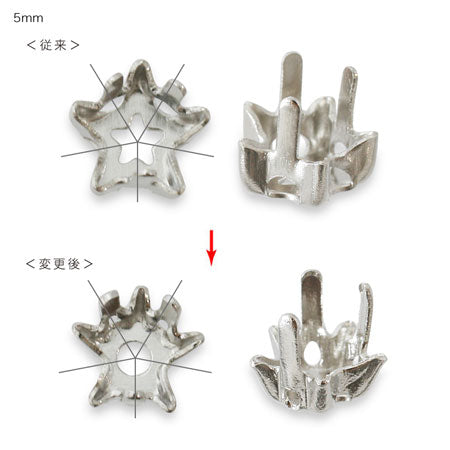 石座 #4745用 ゴールド