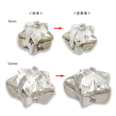 石座 #4745用 ゴールド