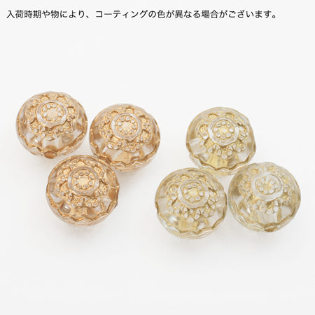 アクリル ドイツ製 パンケーキ クリスタル/G