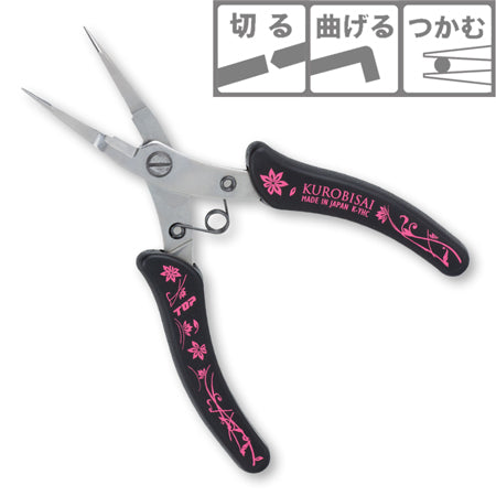 K-YHC 刃付平ヤットコ 黒(KUROBISAI)