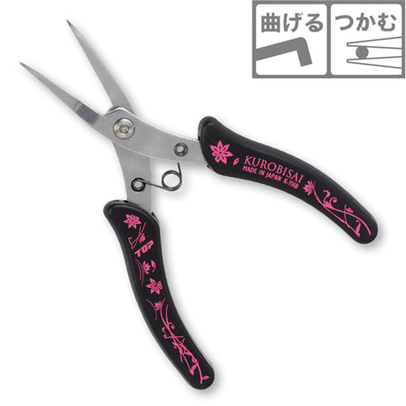 K-YHB Bent flat Yatko Black (KUROBISAI)