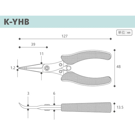 K-YHB Bent flat Yatko Black (KUROBISAI)