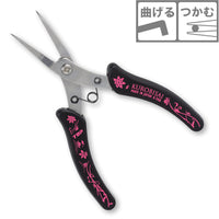 K-YHB Bent flat Yatko Black (KUROBISAI)