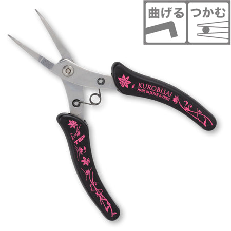 K-YHBG 先曲がり平ヤットコ ギザ付 黒(KUROBISAI)