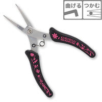 K-YHBG Flat curved tip with serrations, black (KUROBISAI)