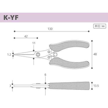 K-YF 平口ヤットコ 黒(KUROBISAI)