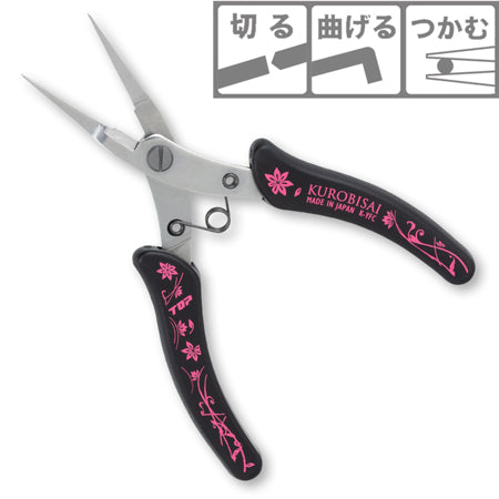 K-YFC 刃付平口ヤットコ 黒(KUROBISAI)