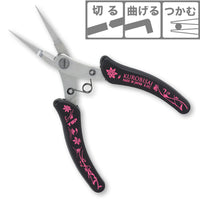 K-YFC Hiraguchi Yatko with Blade Black (KUROBISAI)