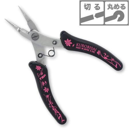K-YMC Maru Yatko with Blade Black (KUROBISAI)