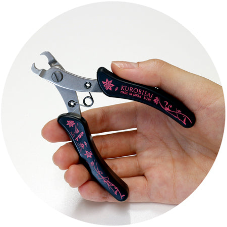 K-FNI Zipper Nippers Black (KUROBISAI)