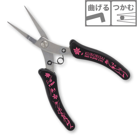 K-YFG 平口ヤットコ ギザ付 黒(KUROBISAI)