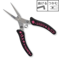 K-YFG Hiraguchi Yatco with serrations black (KUROBISAI)