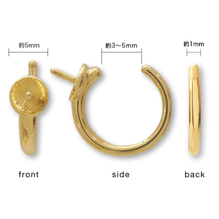 イヤーカフ 芯立付 ゴールド