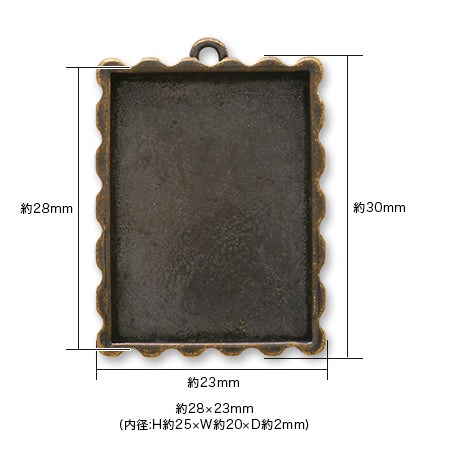 デザインミール皿 切手 ゴールド