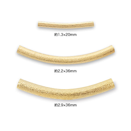 Designed pipe matte gold