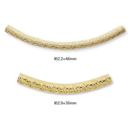 デザイン曲パイプ 格子 ロジウムカラー【アウトレット】