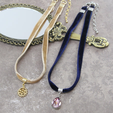 Tube with ring Kanekobi