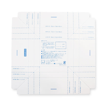 silicone molding box