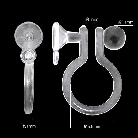 ノンホールピアス 樹脂石座カン付 クリア