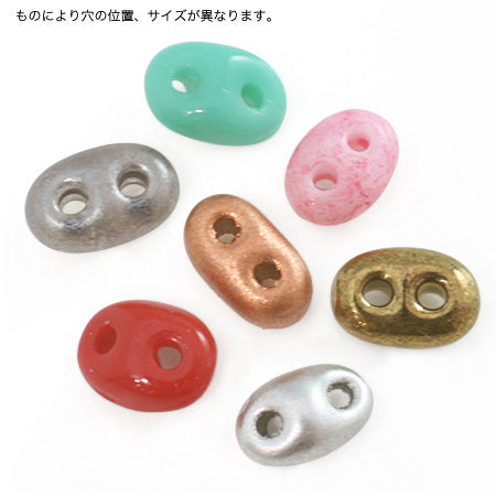 チェコシードツイン シルバーマット