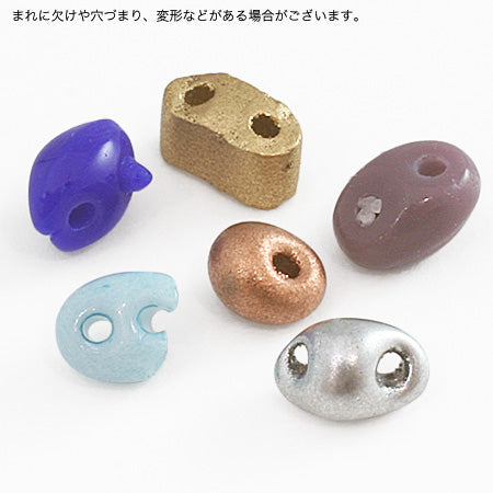 チェコシードツイン シルバーマット