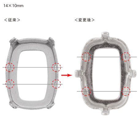 石座 #4568用 ゴールド