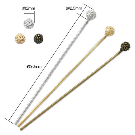 Design pin granule gold