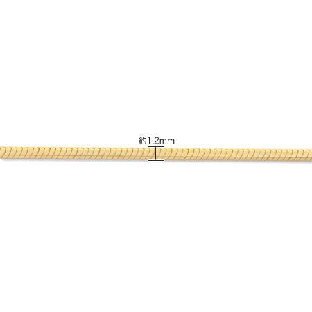 Chain SN135-8DC Gold