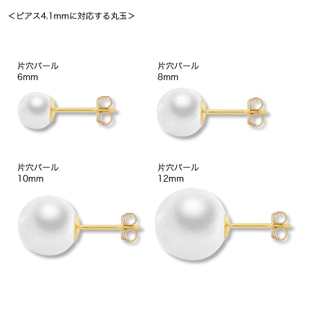 Piercing core round plate K14GF (no catch)