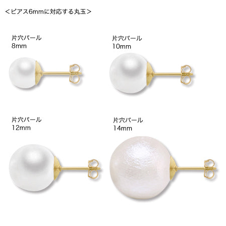 Piercing core round plate K14GF (no catch)