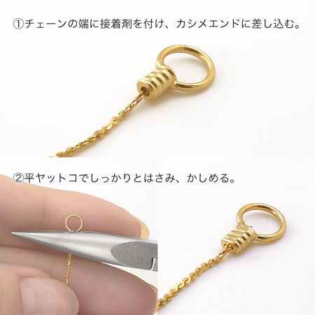 Kashmend Gold