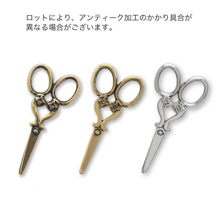 Antique charm scissors AR