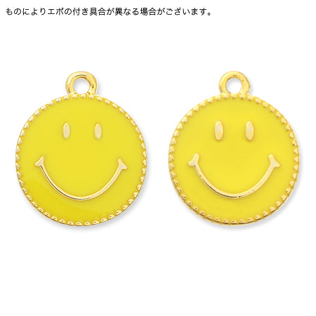 Charm initial plate smile red/G