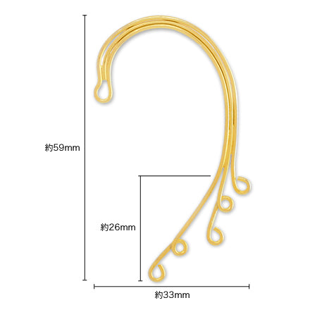 イヤーフックワイヤー 5カン付 ゴールド