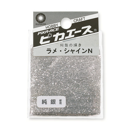 ピカエース ラメシャインN(M) シルバーM