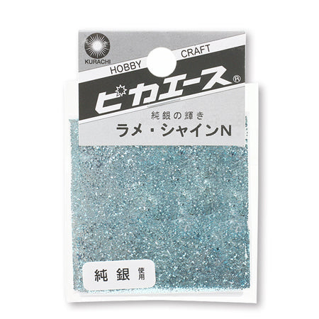 Pika Ace Lame Shine N(M) Light Blue M