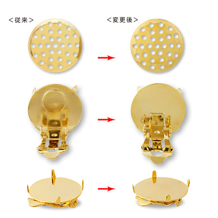 イヤリング シャワー 蝶バネ ロジウムカラー