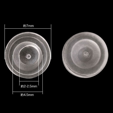 イヤリング用 ゴムカバー クリア