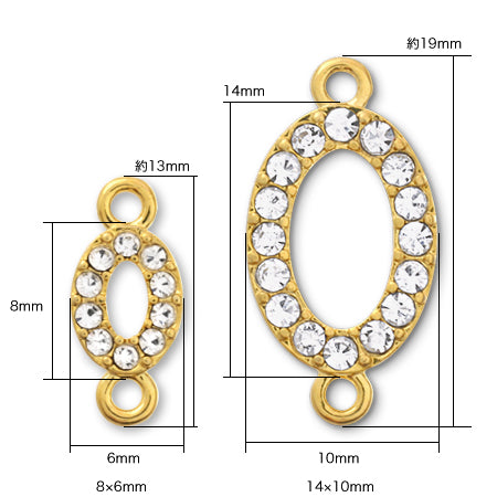 ジョイントパーツ石付 オーバル クリスタル/G