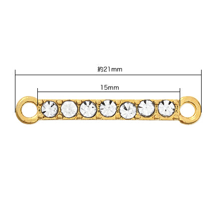 ジョイントパーツ石付 スティック  クリスタル/G