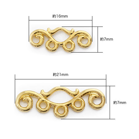 Design row bar ivy 5 rows rhodium color