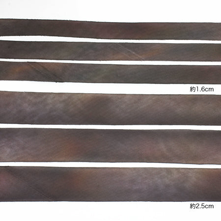 バイヤスシルクリボン フレンチロースト【アウトレット】